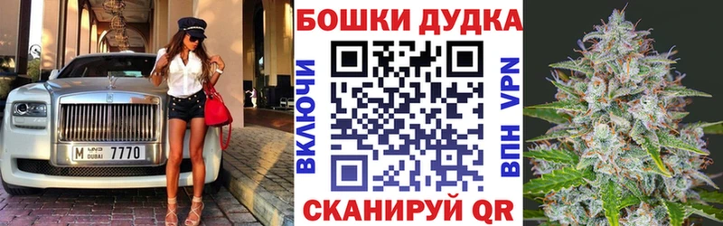 Виды наркоты Дигора A-PVP Канабис Лсд 25 ГАШИШ Меф мяу мяу