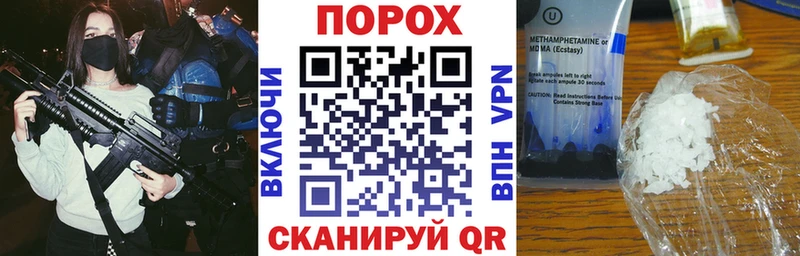 hydra зеркало  Дигора  Амфетамин Premium 