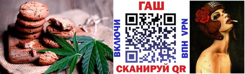 даркнет сайт  Дигора  Cannafood конопля 