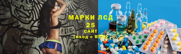 СК Лабытнанги