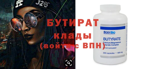 mdpv Богородск