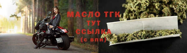 каннабис Богданович