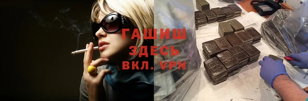 каннабис Белоозёрский
