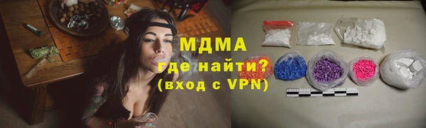 каннабис Богданович