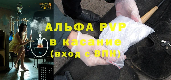 СК Бугульма