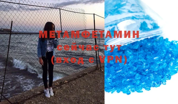 соль курить ск Богородицк