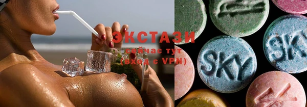мдпв Бронницы