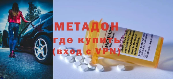 каннабис Богданович