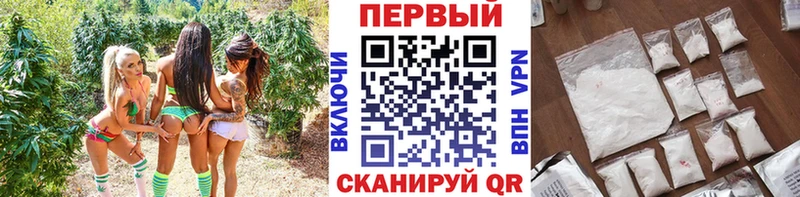 МЕТАМФЕТАМИН мет Дигора