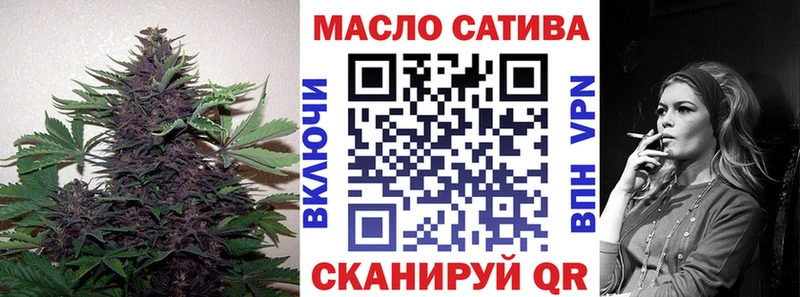 Дистиллят ТГК концентрат  darknet какой сайт  Дигора  где можно купить наркотик 